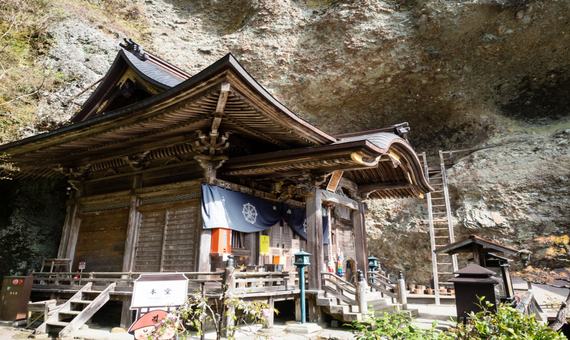 四十五番 岩屋寺